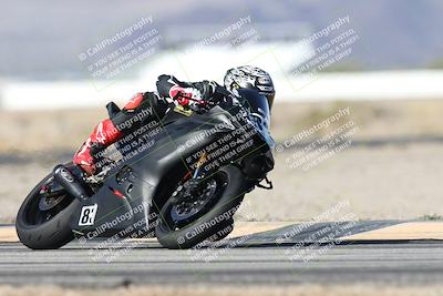 media/Nov-29-2025-TrackXperience (Sat) [[2953a387f4]]/2-Level 2/Session 2 Turn 4/